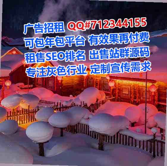 潮阳生子电力经营部